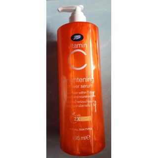 บูทส์ Boots Vitamin C Brightening Shower Serum 495 มล