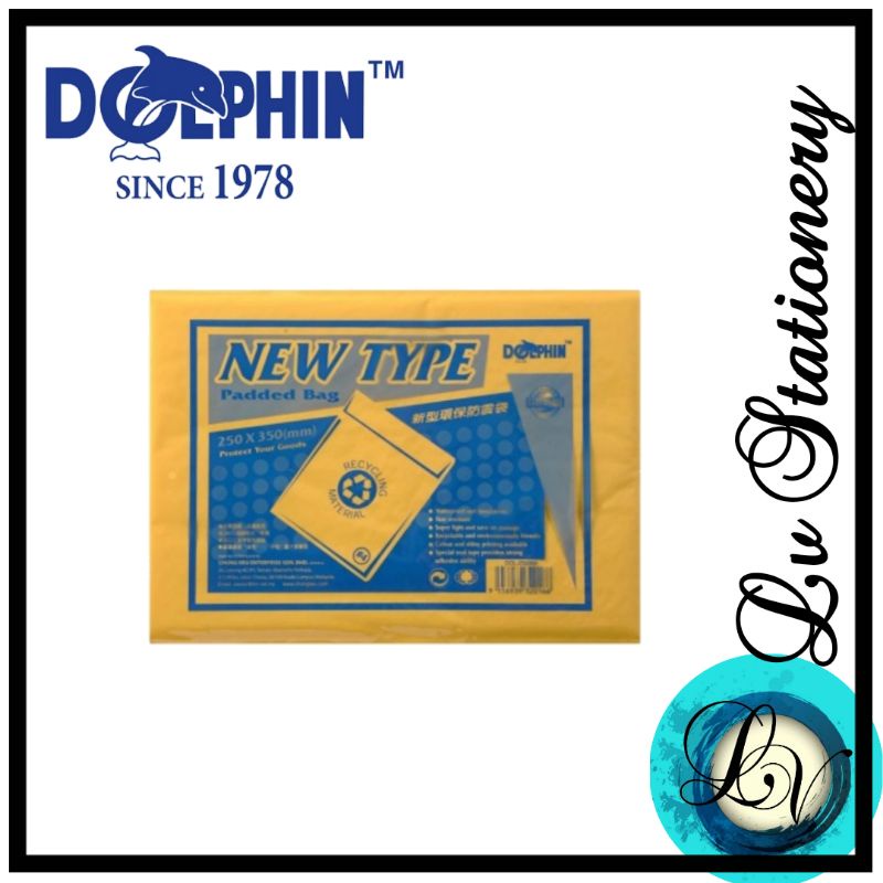 LV LVDolphin Cushion Bag 4 (W350XH250MM)