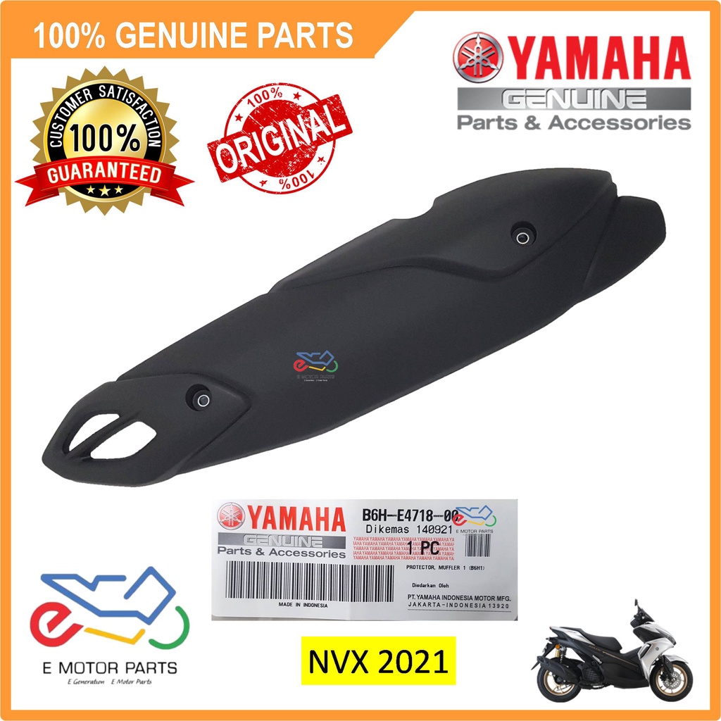 NVX ใหม่ MUFFLER PROTECTOR NVX ใหม่ 2021 ฝาครอบ MUFFLER - B6H-E4718-00