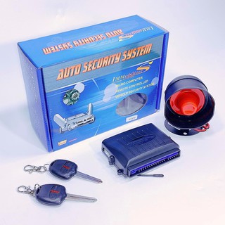 ชุดรีโมทกันขโมยรถยนต์ แบบกุญแจแบบตรง immobilizers รุ่น K2025…