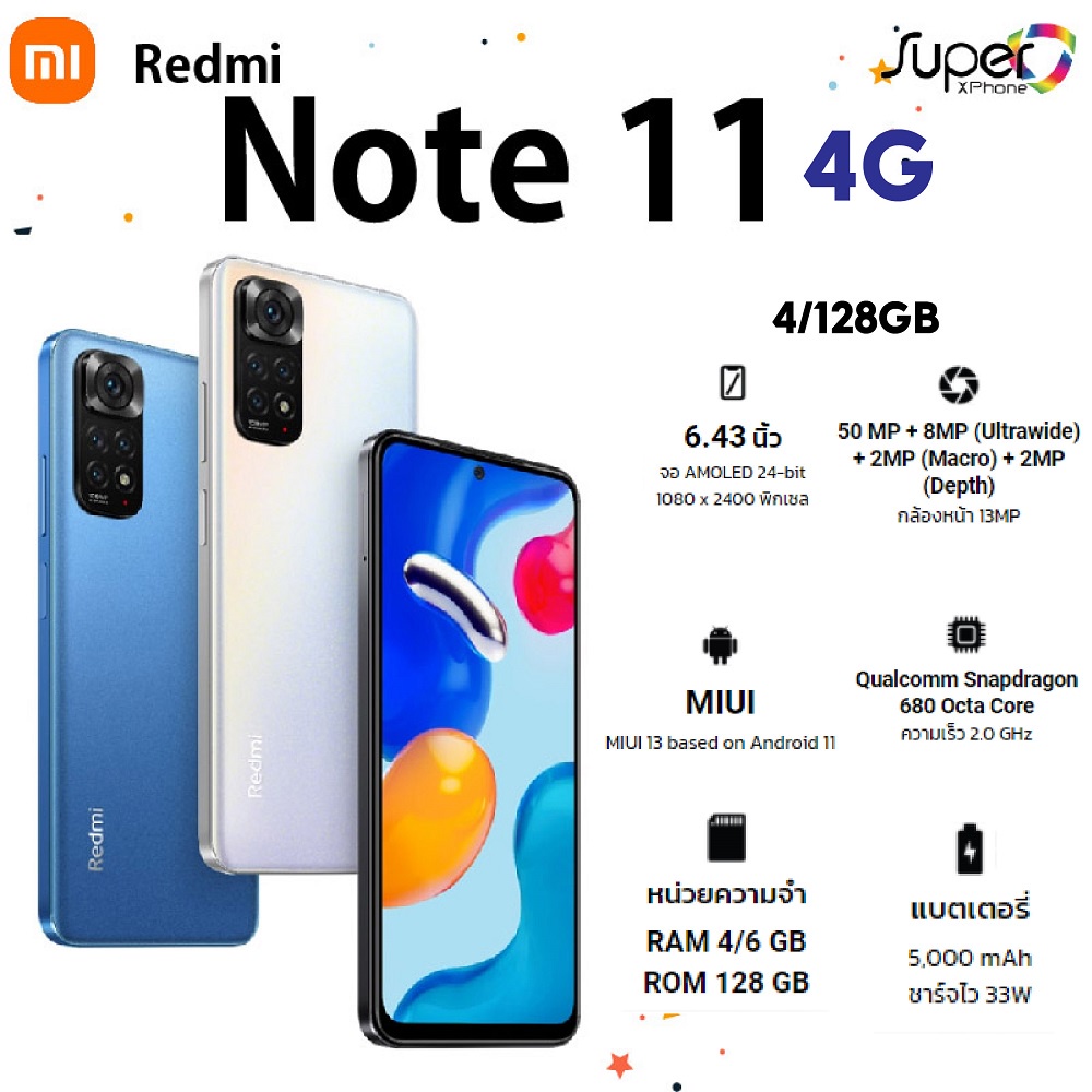 4244 บาท Redmi Note 11 (Ram4+Rom128GB)(By Shopee  SuperTphone1234) Mobile & Gadgets