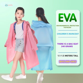 Aoda เสื้อกันฝนเด็ก เนื้อผ้าหนา  เสื้อกันฝนพร้อมกระเป๋า เหมาะสำหรับ 110-150 ซม.