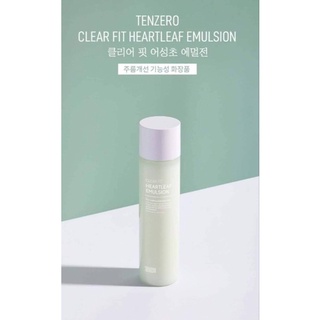 อิมัลชั่น Tenzero Clearfit Heartleaf Emulsion 200ml.