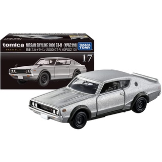 Takara Tomy Tomica Premium No.17 Nissan Skyline 2000 GT-R