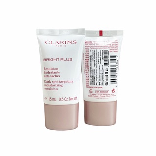 Clarins Bright Plus Dark Spot Targeting Moisturizing Emulsion 15 ml.