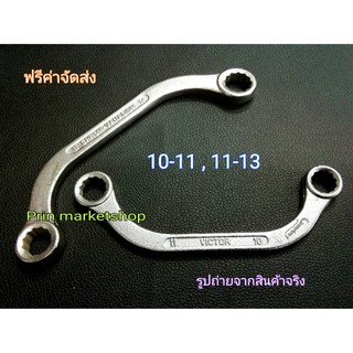ประแจแหวนโค้ง 10-11, 11-13  Champion