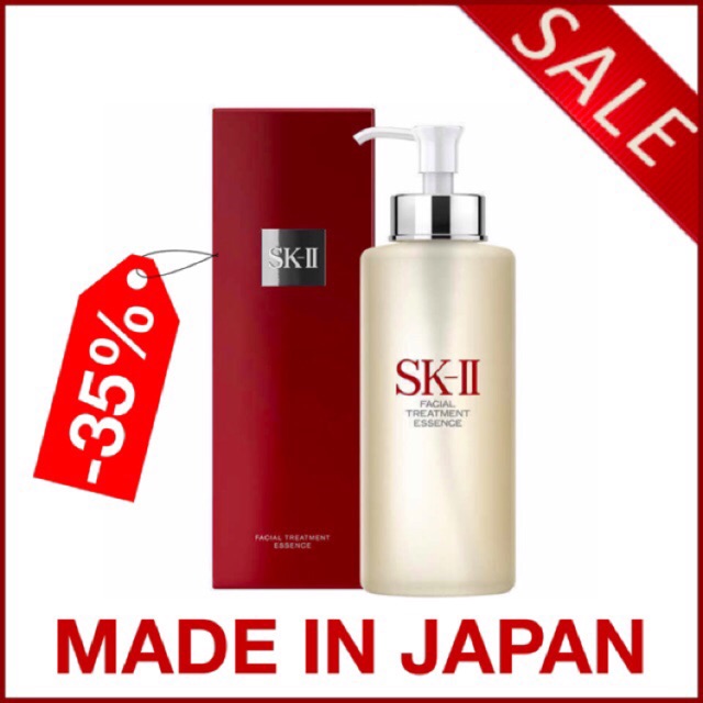 SK-II Facial Treatment Essence ( 230ml / 250ml / 330ml. ) SK-ll SKII SKll SK2