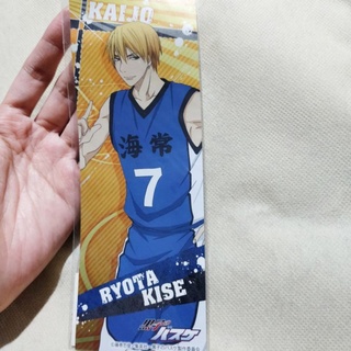 ลิขสิทธิ์แท้ สติ๊กเกอร์ คิเสะ เรียวตะ Kise Kaijo Kuroko no Basket Anime คุโรโกะ โน บาสเกต อนิเมะ การ์ตูน ญี่ปุ่น Sticker