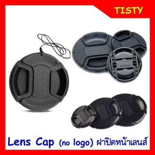 LENS CAP (no logo) ฝาปิดหน้าเลนส์ (ไม่มีโลโก้)