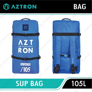 Aztron SUP Gear Bag 105L กระเป๋าเก็บบอร์ดยืนพาย ใช้สำหรับบอร์ดลม Venus Terra Urono Neptune Orion Solei