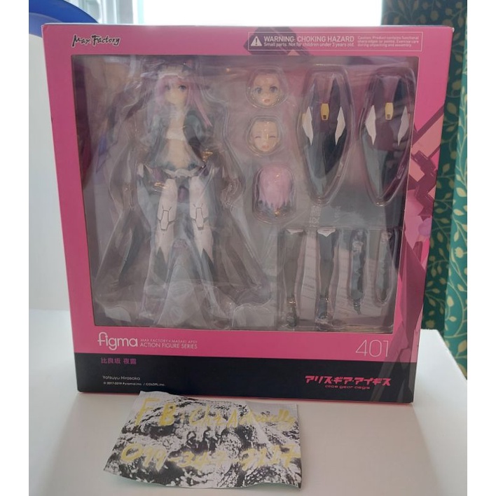 401 Figma Yotsuyu Hirasakaมือสอง ของแท้ ของครบ มีกล่องค่ะ