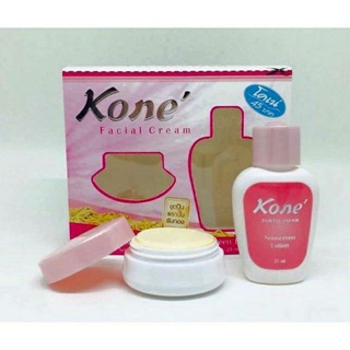 ชุดครีมหน้าใสโคเน่ Kone Cream ราคาสุดคุ้มมม ยกแพ็ค 6 กล่อง