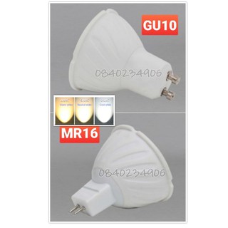 หลอดไฟ LED 7W ขั้ว GU10 MR16 พร้อมแสงขาว วอม คูลไวท์ ลดราคา