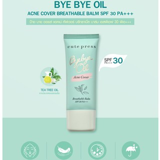 Bye Bye Oil Acne Cover (บ๊าย บาย ออยล์ แอคเน่ คัฟเวอร์ บรีทธาเบิ้ล บาล์ม เอสพีเอฟ 30 พีเอ+++)