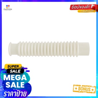 ท่อย่น PARNO 0.18 เมตร. สีขาวFLEXIBLE DUCT HOSE PARNO 0.18M. WHITE