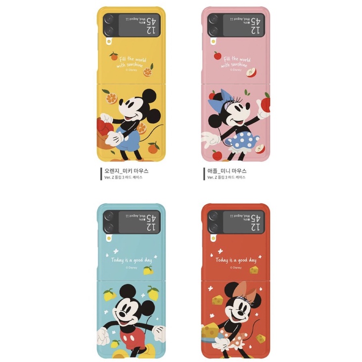 Disney / Sunshine Galaxy Z Flip 3 Flip 4 Phone Case - mickey Minnie pink yellow blue red flip4 hard