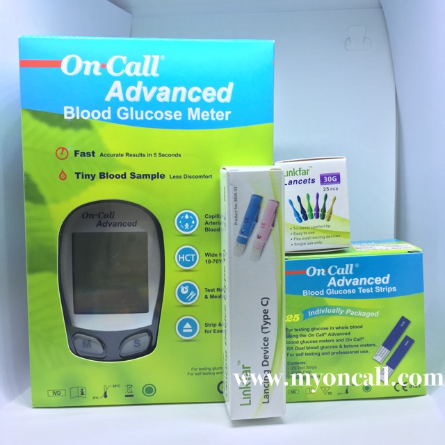 On call Advanced Blood Glucose Meter เครื่องตรวจวัดระดับน้ำตาล(มีราคาส่ง) ⭐️ออกใบกำกับภาษีได้(ทักแชท)⭐️
