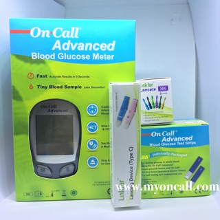 On call Advanced Blood Glucose Meter เครื่องตรวจวัดระดับน้ำตาล(มีราคาส่ง) ⭐️ออกใบกำกับภาษีได้(ทักแชท)⭐️