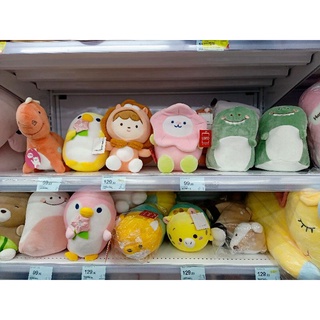 ตุ๊กตาคละแบบ 99 บาททุกตัว