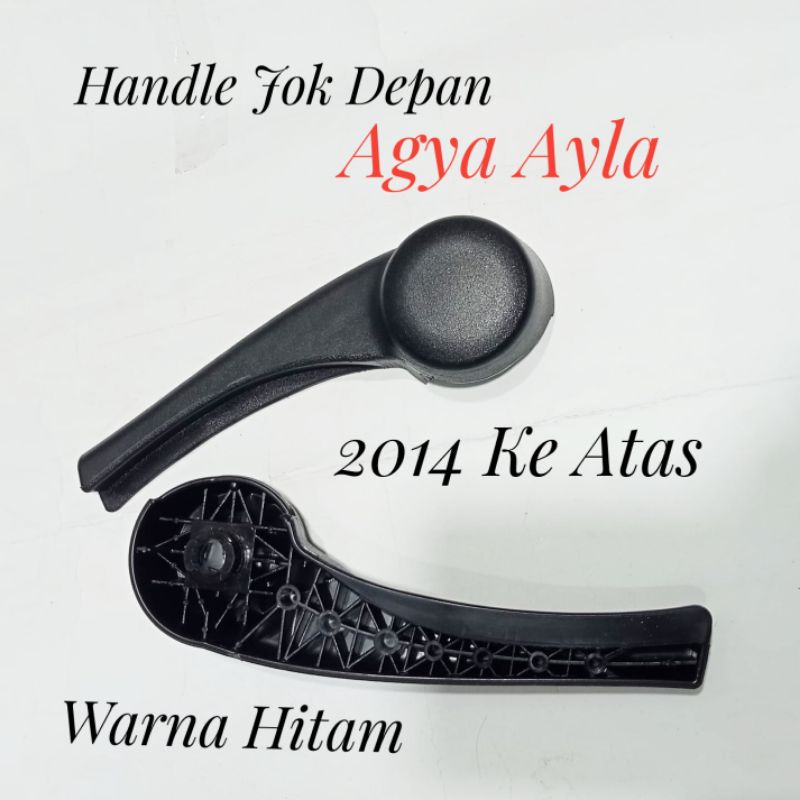 ที่จับที่นั่งด้านหน้า Agya Ayla 2014 Up ปรับที่นั่ง Agya Ayla ก้านที่นั่งด้านหน้า Agya Ayla