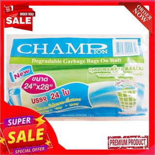 แชมเปี้ยน ถุงขยะม้วน คละสี ขนาด 24x28 นิ้ว x 24 ใบChampion Garbage Bags On Roll 24x28" x 24 bags