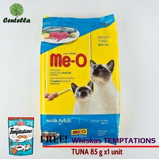 Me-O CAT FOOD TUNA 3kg x 1pc Free Whiskas TEMPTATIONS TUNA 85 g x1 unit