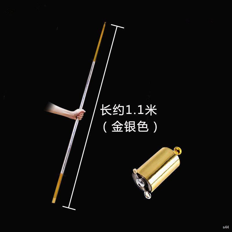 ☑℡【Magic Wand】Creative magic props Golden hoop rod steel bullet rod ...