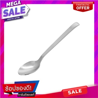 ช้อนชาสเตนเลส PENGUIN CATTERREN อุปกรณ์ทานอาหาร STAINLESS TEA SPOON PENGUIN CATTERREN