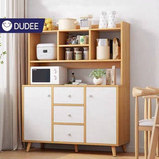 DUDEE ชั้นวางอเนกประสงค์ เคาว์เตอร์ครัว ดีไซน์สวยงาม ทันสมัย…