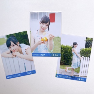 Akb48 Team8 Oguri Yui Yuiyui ยุยยุย Photoset🩴🍃set (3รูป)