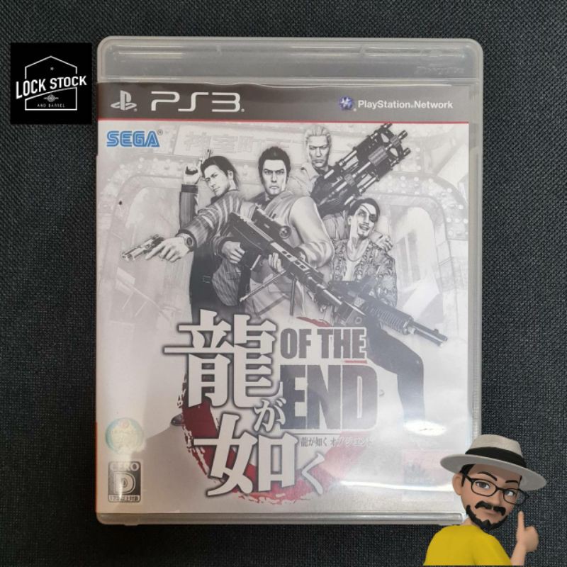 Yakuza of The End แผ่นเกมส์แท้ PS3 มือสอง