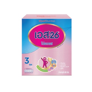 โปรโมชั่น : S-26 Progress 600g นมผง เอส-26 โปรเกรส สูตร 3 600 กรัม DHA