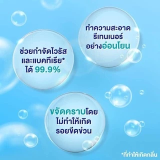 Polident Pro Retainer โพลิเดนท์ โปร รีเทนเนอร์ [30 เม็ด] เม็ดฟู่ ทำความสะอาด รีเทนเนอร์