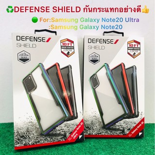 เคส X-Doria Defense SHlELD : For: Samsung Galaxy Note20 Ultra ,Note20 (Color Black)