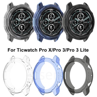 เคสป้องกัน Tpu แบบนิ่ม สําหรับ Ticwatch Pro 3 Ultra GPS Ticwatch Pro X Pro3 GPS