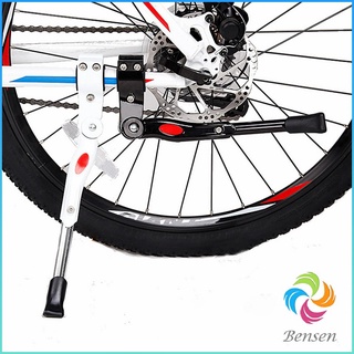 Bensen [A667] ที่รองรับเท้าจักรยาน ที่รองรับเท้าอลูมิเนียมอัลลอยด์  ติดตั้งง่าย Bicycle support