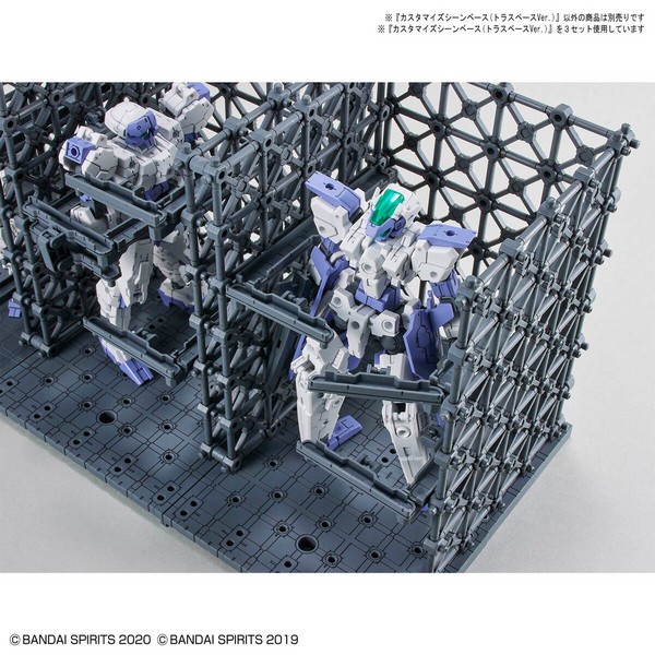 Bandai Customize Scene Base (Truss Base Ver) 4573102620194 (Plastic Model) ราคา ถูกที่สุด ดีลบีเคเค แกลเลอรีภาพที่ 8