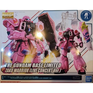 MG​ ZAKU​ WARRIOR (LIVE CONCERT VER)​