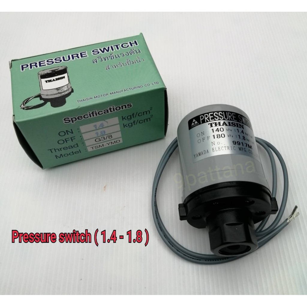 Wow Pressure Switch สว ทช แรงด นป มน ำ ยามาดะ Yamada เพรชเชอร สว ทช ป มน ำ ออโต สว ทช ป มน ำ อะไหล ป มน ำ ราคาถ ก ป ม น ำ ป ม ป ม แรง ด น ส ง ป ม น ำ อ ตโนม ต Lazada Co Th
