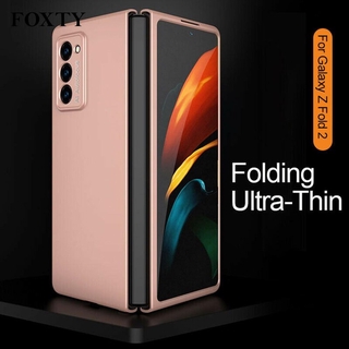 เคสโทรศัพท์มือถือกันกระแทกสําหรับ Samsung Galaxy Z Fold 2