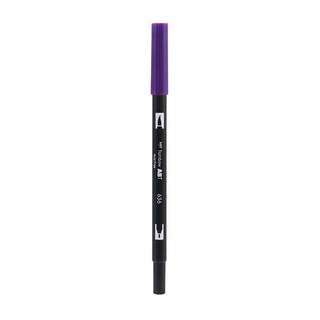 ปากกาพู่กัน 2 หัว TOMBOW AB-T 636 IMPERIAL PURPLE (PC)