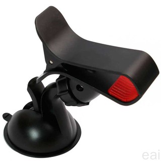 [eai]Universal Car Phone Clip Holder Auto Windshield Mount Stand with Suction Cup for Mobile GPS