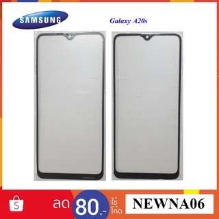 กระจกหน้าทัชสกรีน Samsung Galaxy A20s