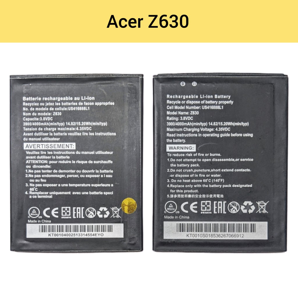 แบตเตอรี่ | Acer Liquid Z630 | Phone Battery | LCE MOBILE