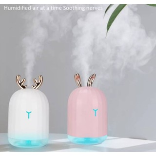 Aroma sprayer Add moisture to the air, add 220ml. *** Ready to ship **