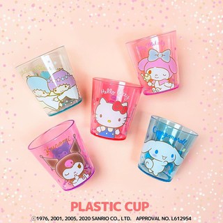 แก้วน้ำพลาสติกสำหรับเด็ก 280 ml Sanrio Japan