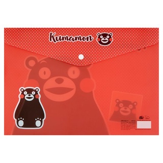 ราคาพิเศษ!! แฟ้มกระดุม คุมะมง F4 ขนาด 36.5 x 25ซม. (KMF004) 1 ชิ้น F4 36.5 x 25cm Kumamon Button File Folder (KMF004) 1p