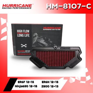 ลด 60 บาท อัติโนมัติ โค้ด320S60HRC กรองอากาศ HURRICANE KAWASAKI ER6F 12-15, ER6N 12-15, NINJA650 12-15, Z800 12-13