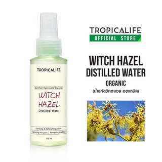 WITCH HAZEL ORGANIC DISTILLED WATER 115 ml