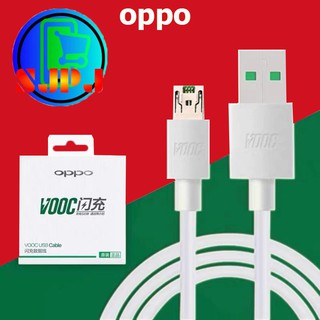 สายชาร์จ OPPO VOOC ของแท้ รองรับรุ่น r15 r11 r11s r9s r9 r11plus oppor17 findx r9plus r7s รับประกัน1ปีเต็ม